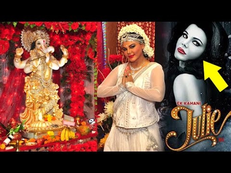 Rakhi Sawant Promotes Film Ek Kahani Julie Ki During Ganpati 2016