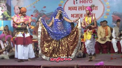 बुन्देली सागर महोत्सव / गनराज चले आना / सुशील साहू