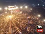 ARY NEWS-- PACKAGE ABOUT THE LARGEST MILAD E MUSTAFA ﷺ HELD IN GUJRANWALA