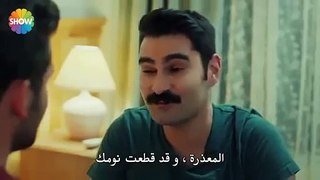مسلسل الحب لا يفهم من الكلام الحلقة 14 القسم 1 مترجم للعربية