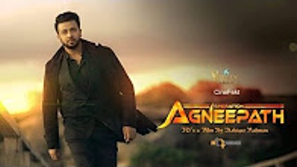 Operation Agneepath Teaser | Shakib Khan, Shiba Ali Khan, Misha Showdagor | Ashiqur Rahman