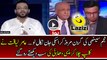 Amir Liaqat Badly bashing And Insulting Najam Sethi on his PIA Plane crash statement