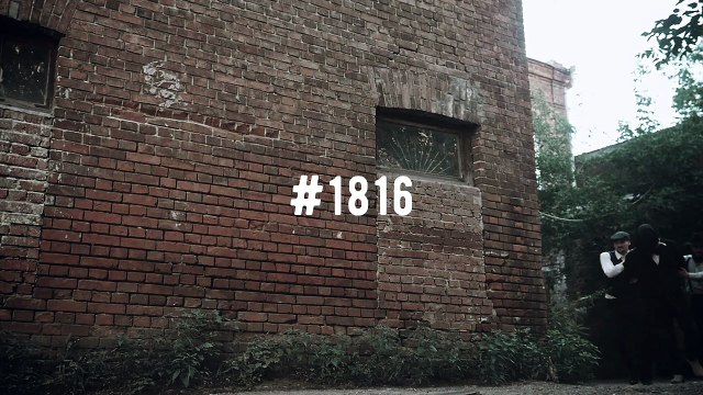 Дядюшка Сид x Антон Slam - #1816