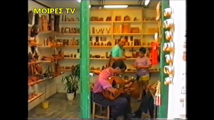 ΟΔΟΙΠΟΡΙΚΟ ΣΤΟ ΡΕΘΥΜΝΟ ΜΕ ΤΟΝ ΣΤΕΛΙΟ ΜΠΙΚΑΚΗ