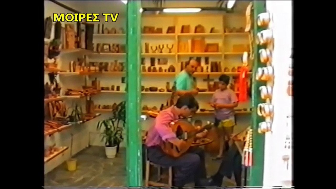 ΟΔΟΙΠΟΡΙΚΟ ΣΤΟ ΡΕΘΥΜΝΟ ΜΕ ΤΟΝ ΣΤΕΛΙΟ ΜΠΙΚΑΚΗ
