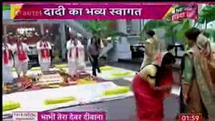 Yeh Rishta Kya Kehlata Hai 10th December 2016