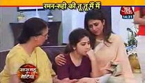 Yeh Hai Mohabbatein 10th December 2016 News