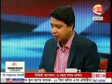 Bangla Talk Show MuktoBak on 09 December 2016 Channel 24