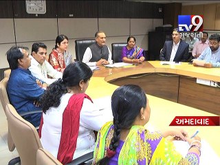 Urban Land Ceiling Act regularisation to benefit thousands families - Tv9 Gujarati