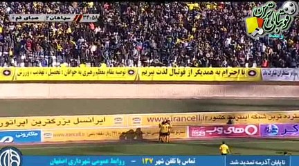 خلاصه بازی سپاهان و صبای‌قم