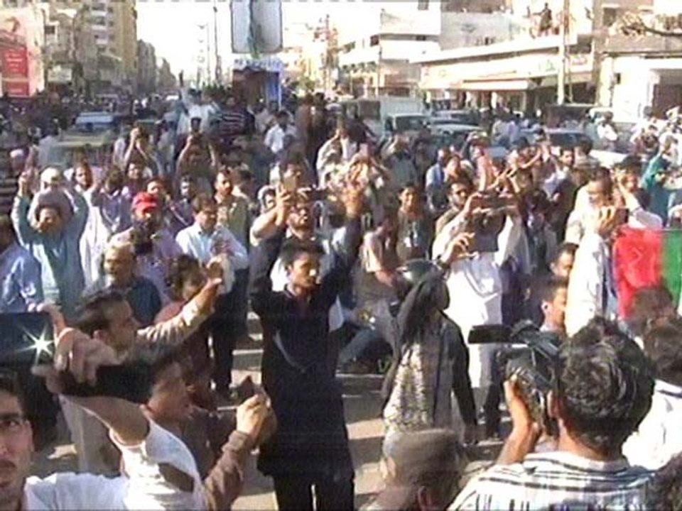 MQM LONDON
