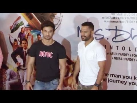 MS Dhoni & Sushant Singh Rajput Promotes MS Dhoni-The Untold Story Movie
