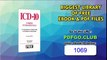 ICD-9- CM International Classification of Diseases 9th Revision Clinical Modification Annotated Volume 1