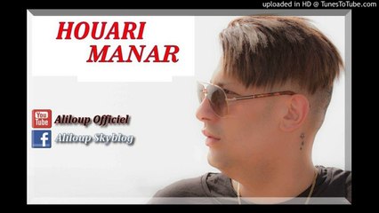 Houari Manar & Top Arab Hits of 2017 🎶