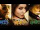 Matru Ki Bijlee Ka Mandola REVIEW - Latest Bollywood Hindi Movie