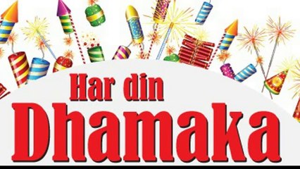 Narender Thakur & Richa Dhiman | Nonstop DJ Himachali Pahari Video Songs मेरी शोभना