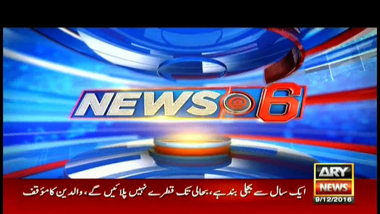 News @ 6 - 9th December 2016