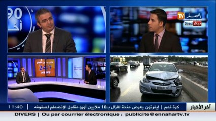 النوم وراء 10 بالمئة من حوادث المرور .. هل من مخطط لتفادي الأسوأ