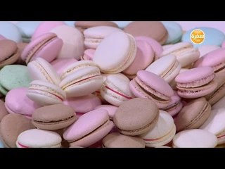 مكرون ايطالي | حلو وحادق حلقة كاملة