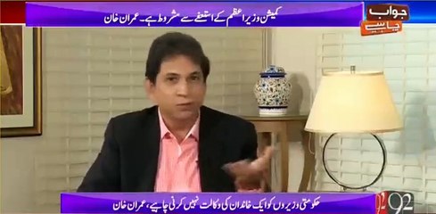 They Said No Record Of Last 40 Years, How Come I Have All Record Of My Property & I Will Be Giving Money Trail In SC