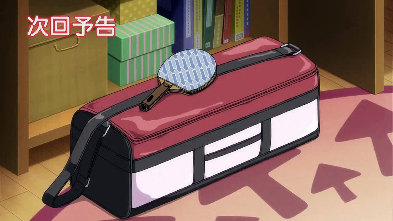 灼熱の卓球娘第11話 Shakunetsu no Takkyuu Musume - 11 HD