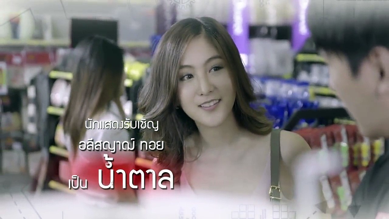 Sotus The Series - Sotus Dizisi - 1.Bölüm - 1.Kısım - Turkish sub by Eliza99