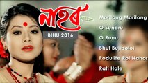 Zubeen Garg Assames jukebox 2016 ! Assamese Bihu Songs 2016