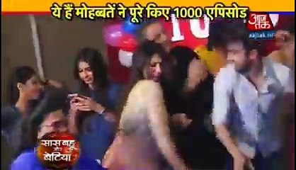 Yeh Hai Mohabbatein 10th December 2016 News