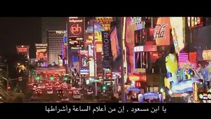 Signs of the last day Nice Islamic Speech With Hadith