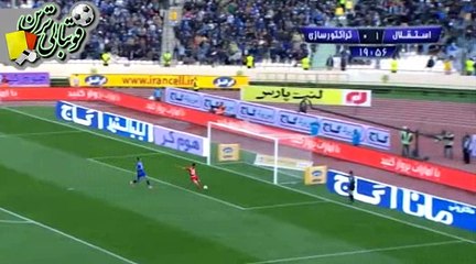 خلاصه بازی استقلال و تراکتورسازی