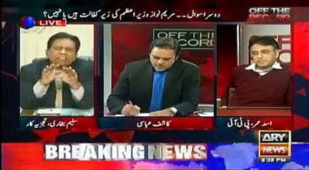 Whatever will be the decision of Panama Leaks case, it will drive the future of Pakistan.