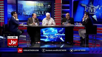 Top Five Breaking On Bol News – 9th December 2016