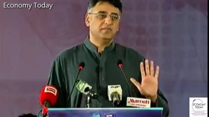 Asad Umer talking about Pakistan economy in Urdu | Economy of Pakistan | Must Watch