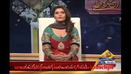 Pakistani News Anchor Beenish Saleem Vulgar Dressing Scandal