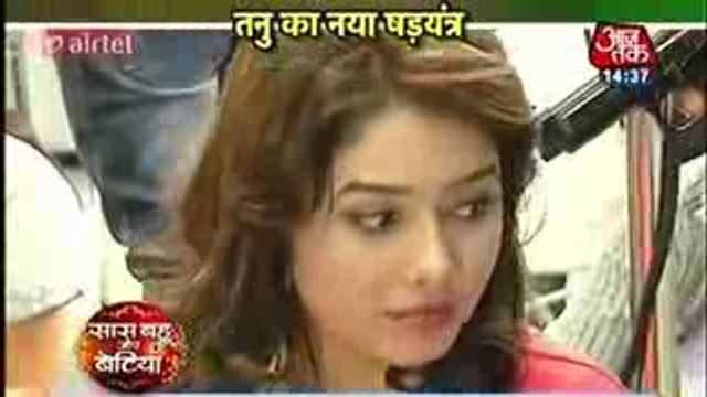 Kumkum Bhagya 9th December 2016 Tanu ko bachane mein lagi Prgya ko Goli