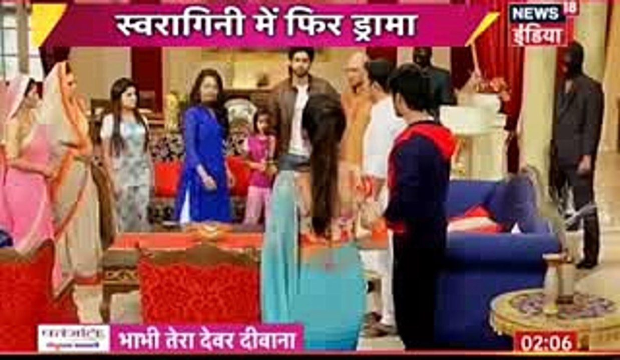 Swaragini 10th December 2016