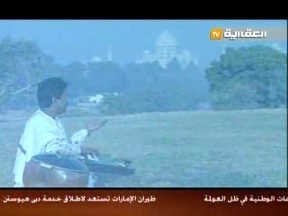 تاج محل