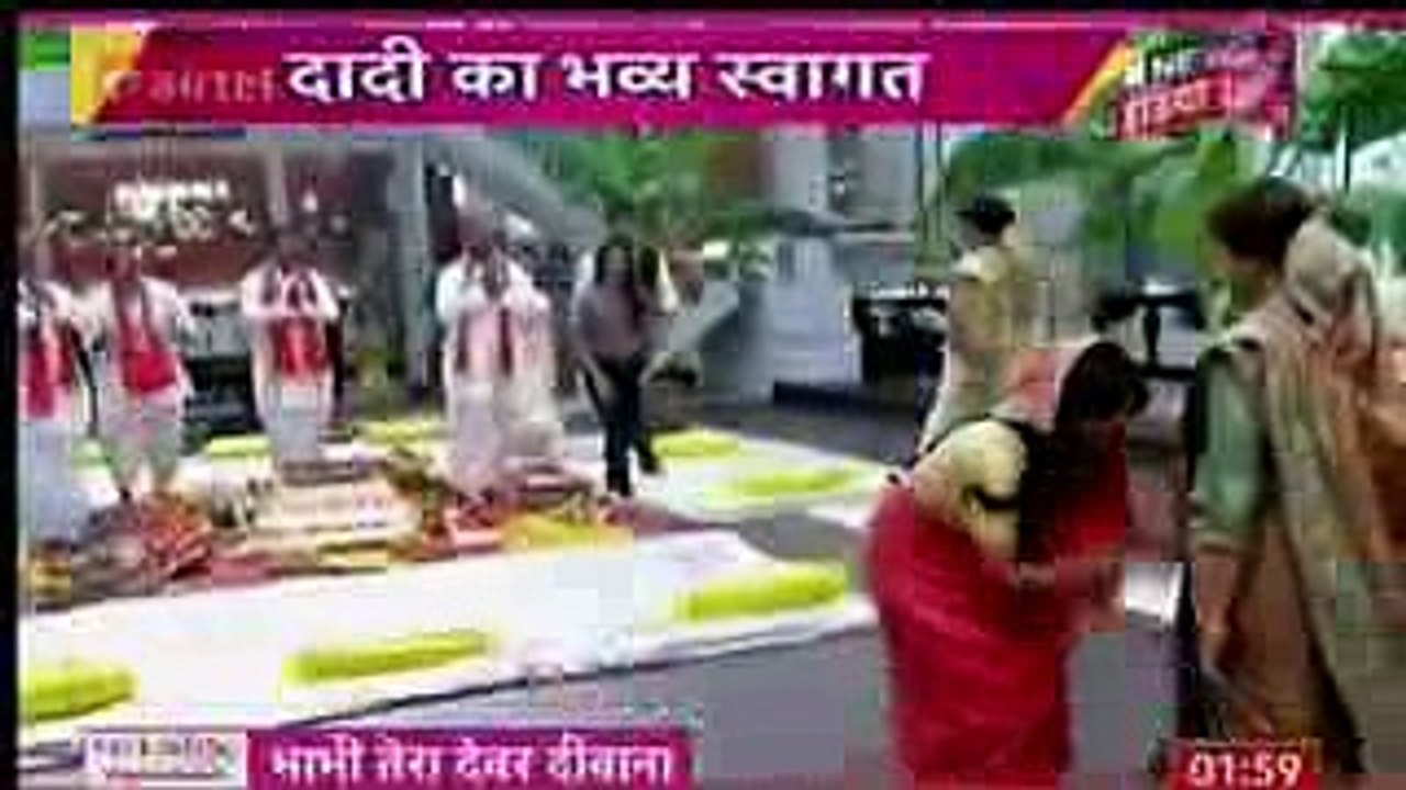 Yeh Rishta Kya Kehlata Hai 10th December 2016