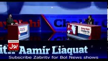 Amir liaqat badly insulting indian media latest show aesa nai chaly ga