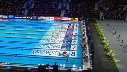 Natation: Championnat du monde petit bassin - Le Clos bat le record mondial en Finale du 100m Papillon