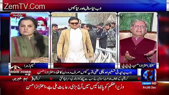 Panama Case Main Ab Kisi Witness Ki Examine Karne Ki Zarurat Nahi Hai-Aitzaz Ahsan