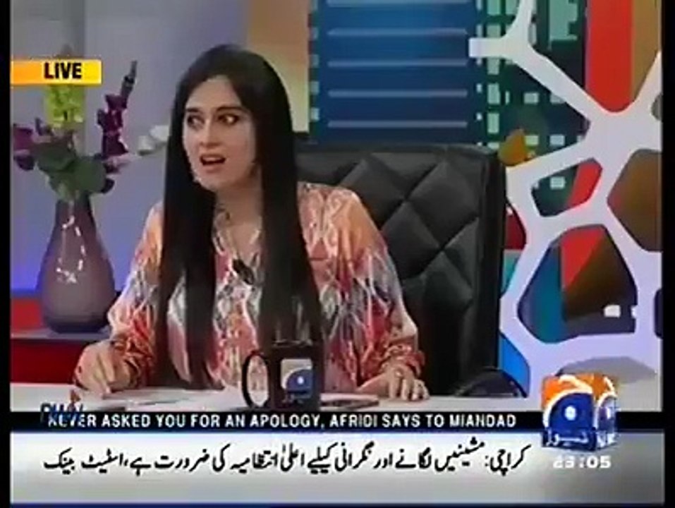 Molana Fazal ur rehman Comedy video