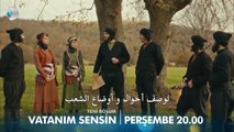 مسلسل أنت وطني مترجم للعربية - اعلان الحلقة 8