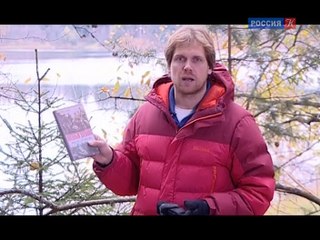 Искатели. Секретная миссия генерала Доватора - 2016