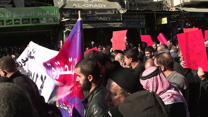 مسيرة تضامنية في الأردن نصرة لحلب