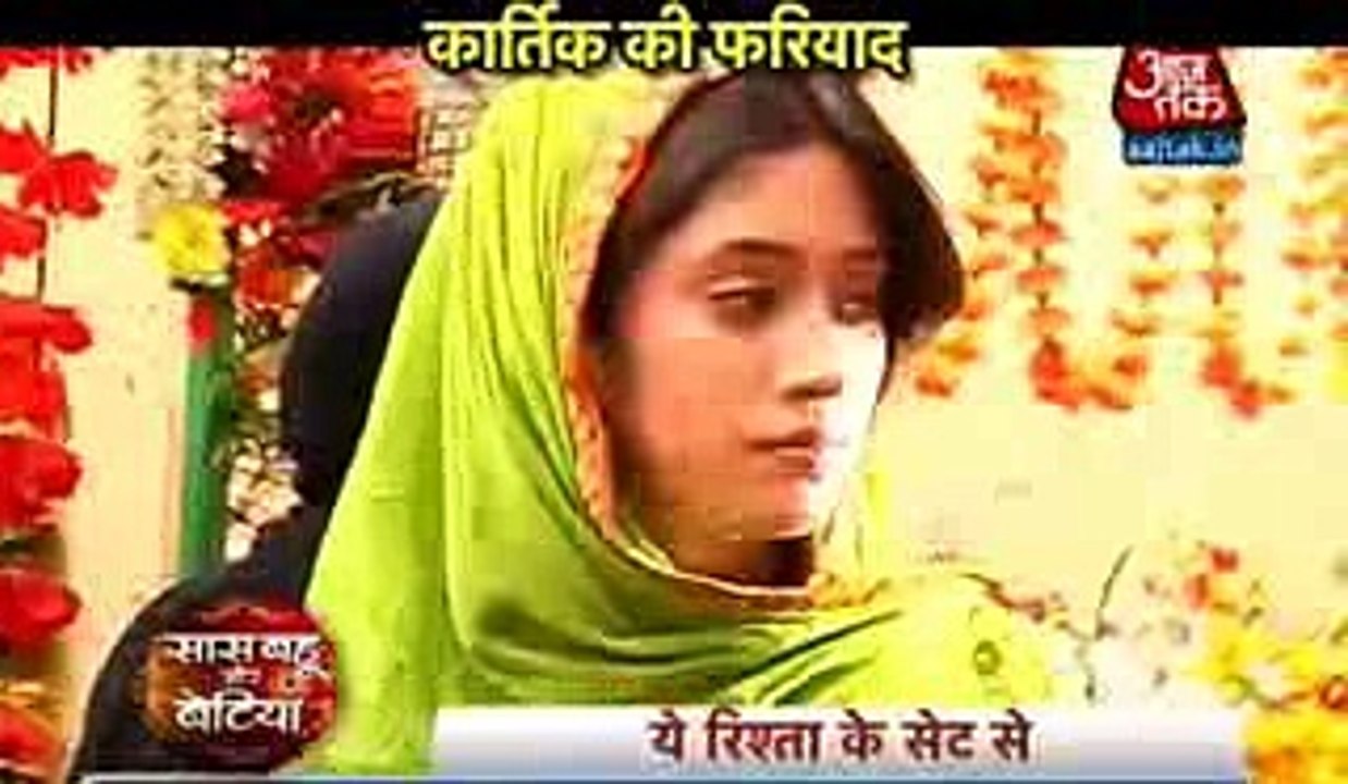 KAIRA MILAN Yeh Rishta Kya Kehlata Hai 10th December 2016