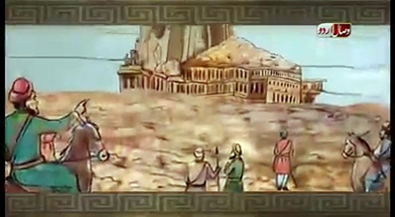 Amazing Story Of A King