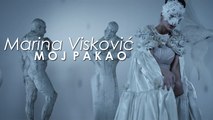 MARINA VISKOVIĆ - MOJ PAKAO (AUDIO 2016)