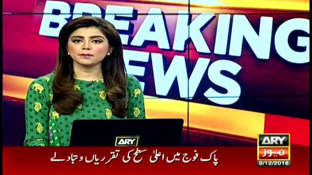 High level transfers and postings in Pakistan Army