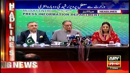 Headlines 2200 9th December 2016
